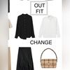 outfit_change